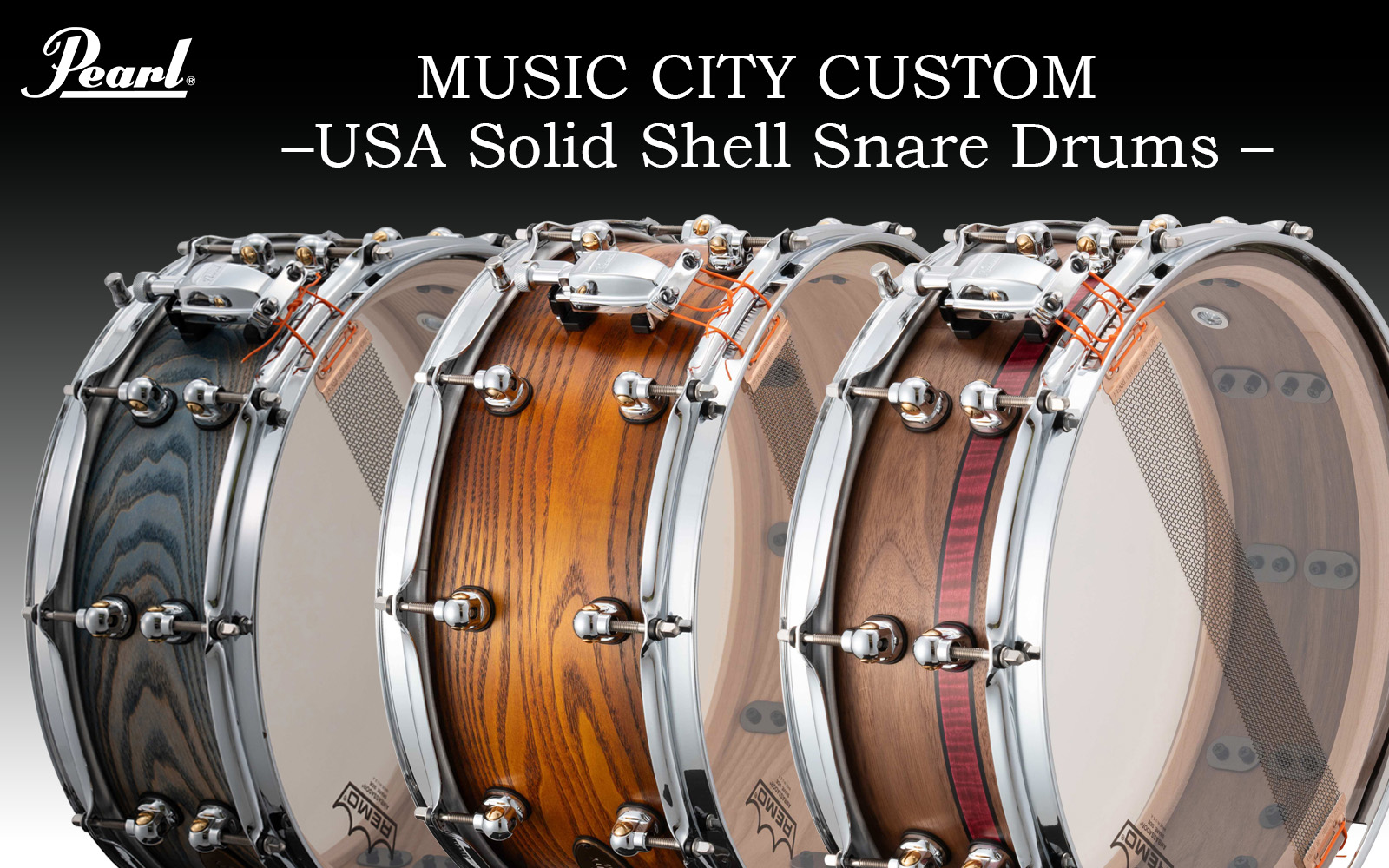 MUSIC CITY CUSTOM – USA Solid Shell Snare Drums – 発売 | パール
